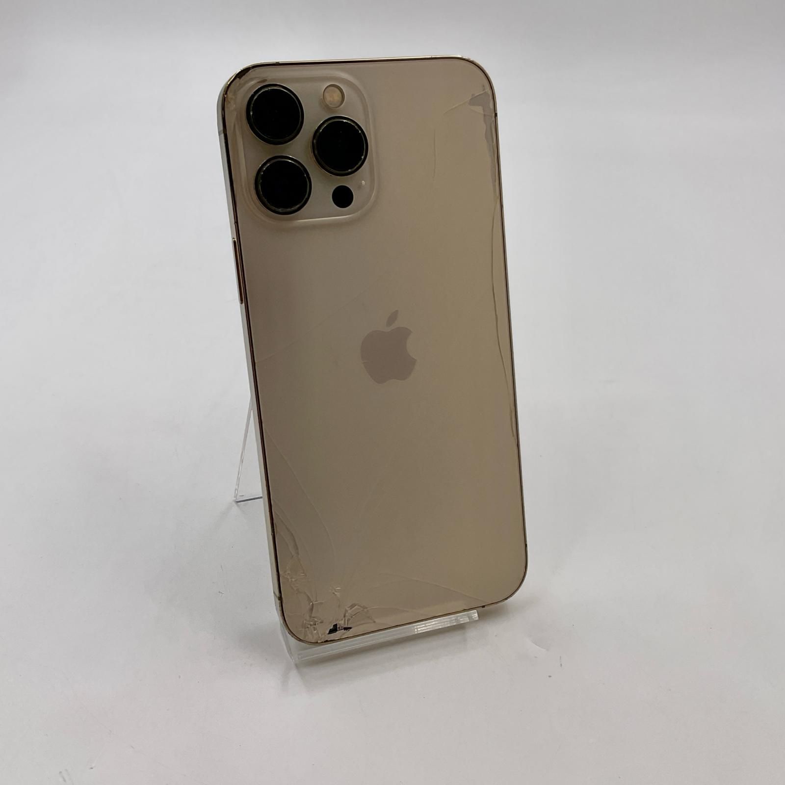 iPhone 13 Pro Max 128GB ゴールド Softbank 87%【最速発送】【難有