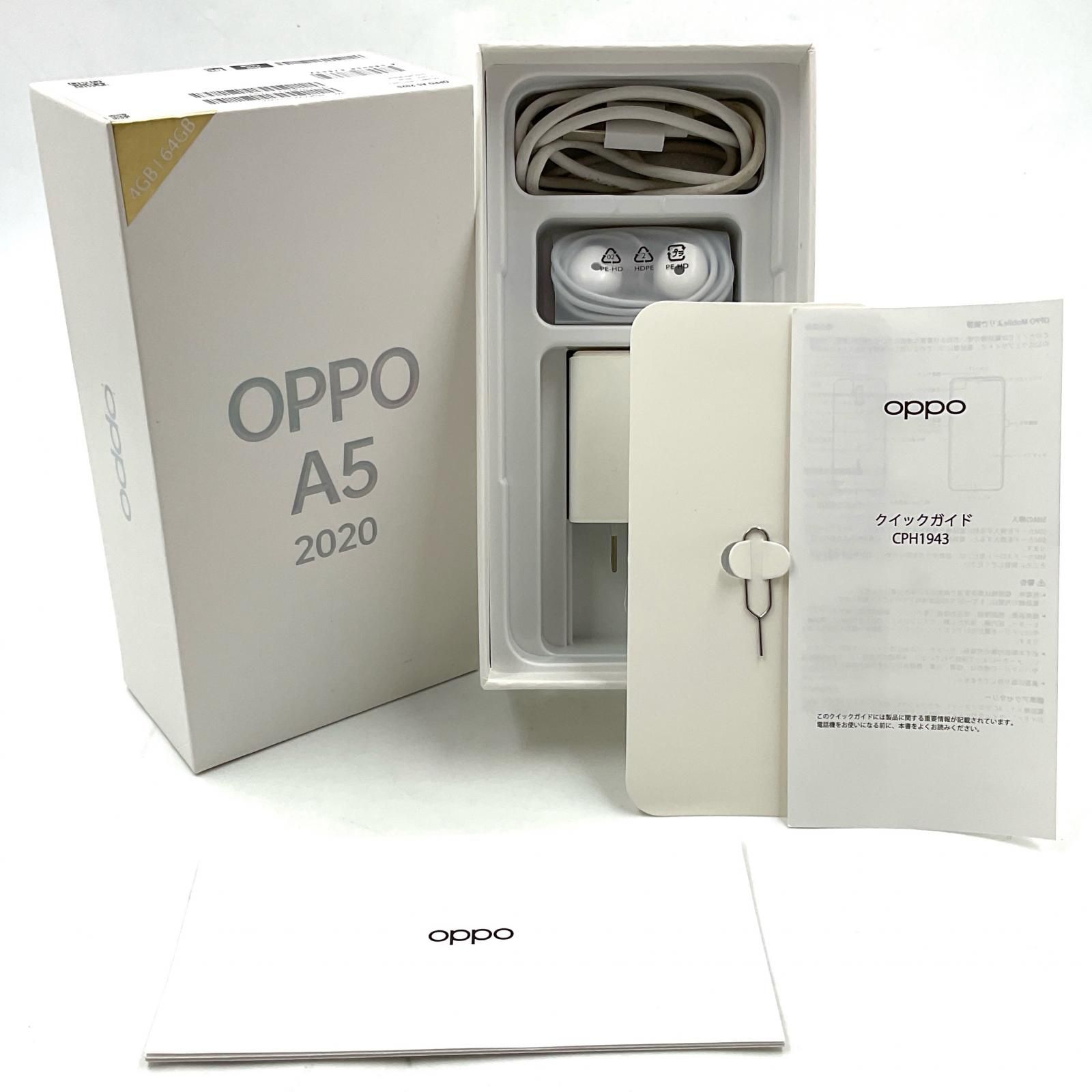 中古品ポータブル充電器 OPPO A 5 2020 64GB ブルー 楽天モバイル SIMフリー CPH1943 白ロム