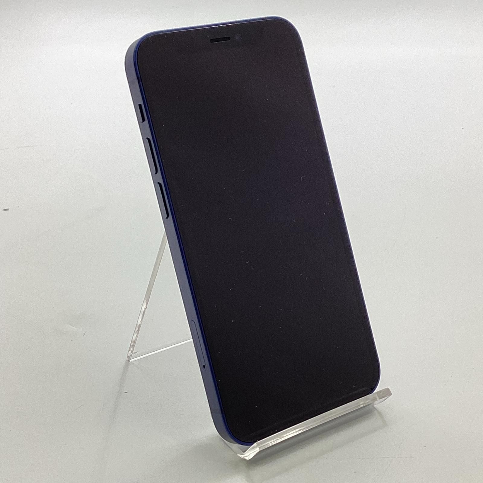 iPhone 14 256GB ブルー docomo 白ロム 動作確認済 75%【全額返金保証