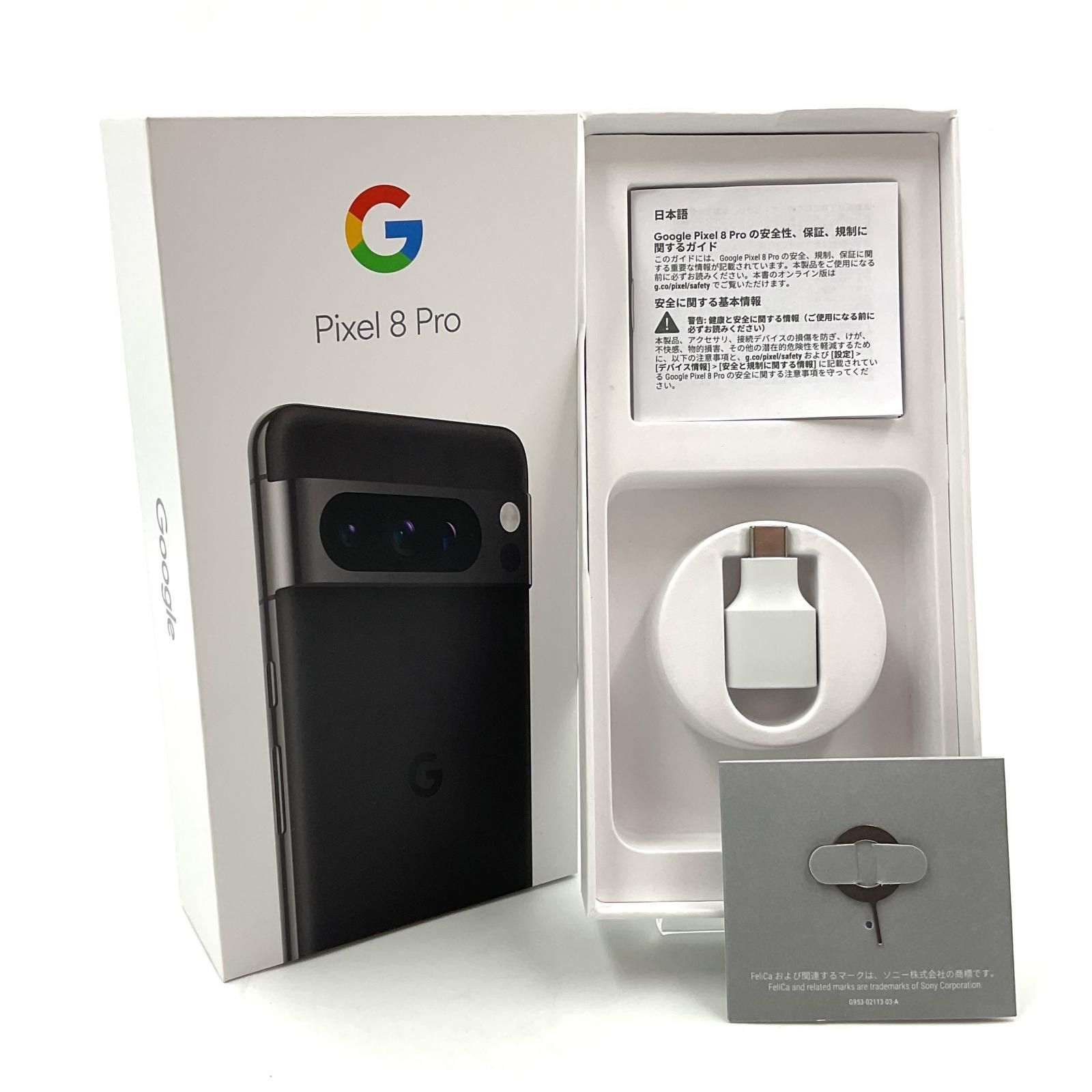 Google Pixel 8 256gb　保証付き Amazon.com: Google Pixel 8 - Unlocked Android Smartphone with