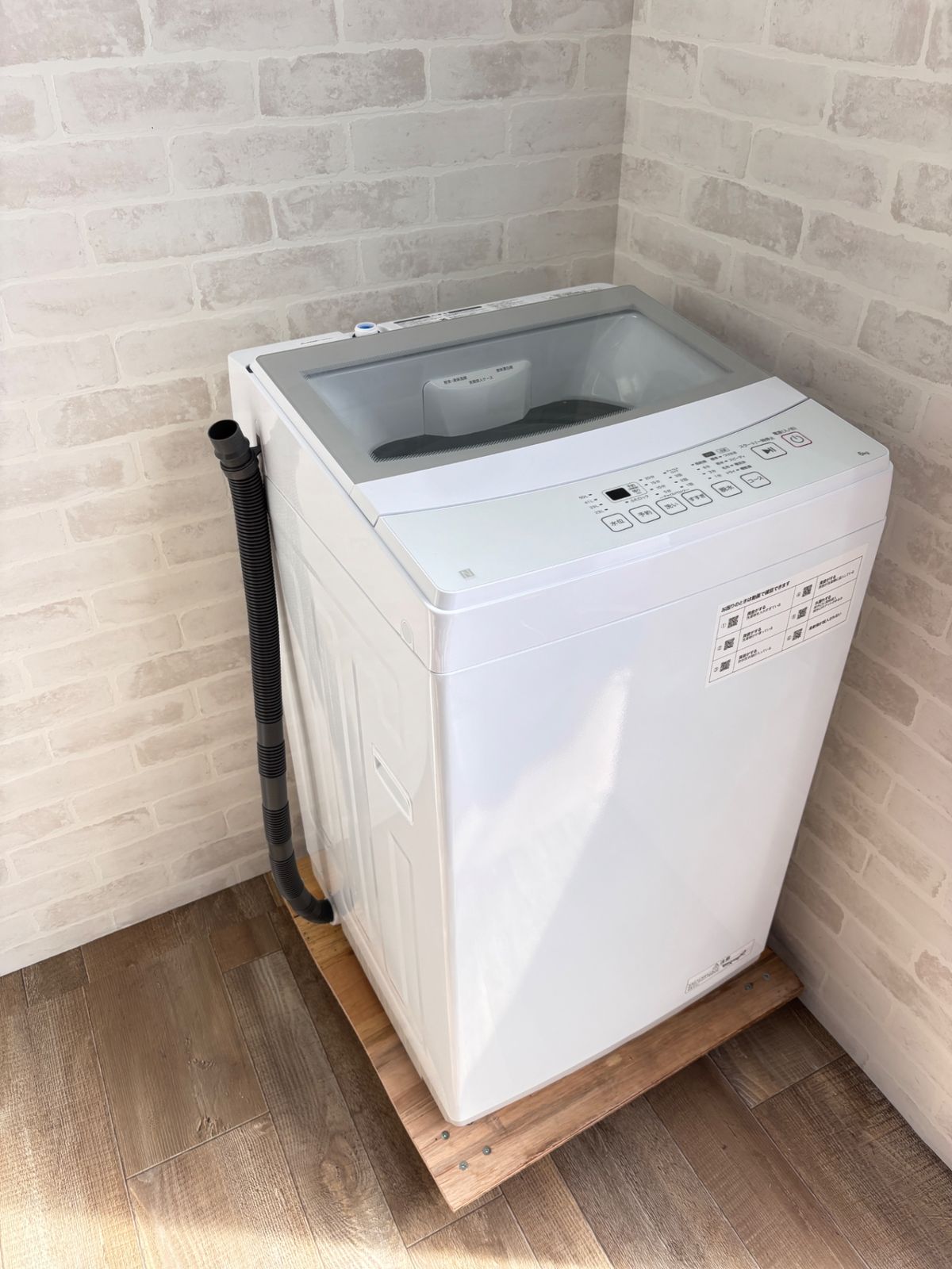 高年式】大阪送料無料☆3か月保障付き☆洗濯機☆ニトリ☆6kg☆2024年