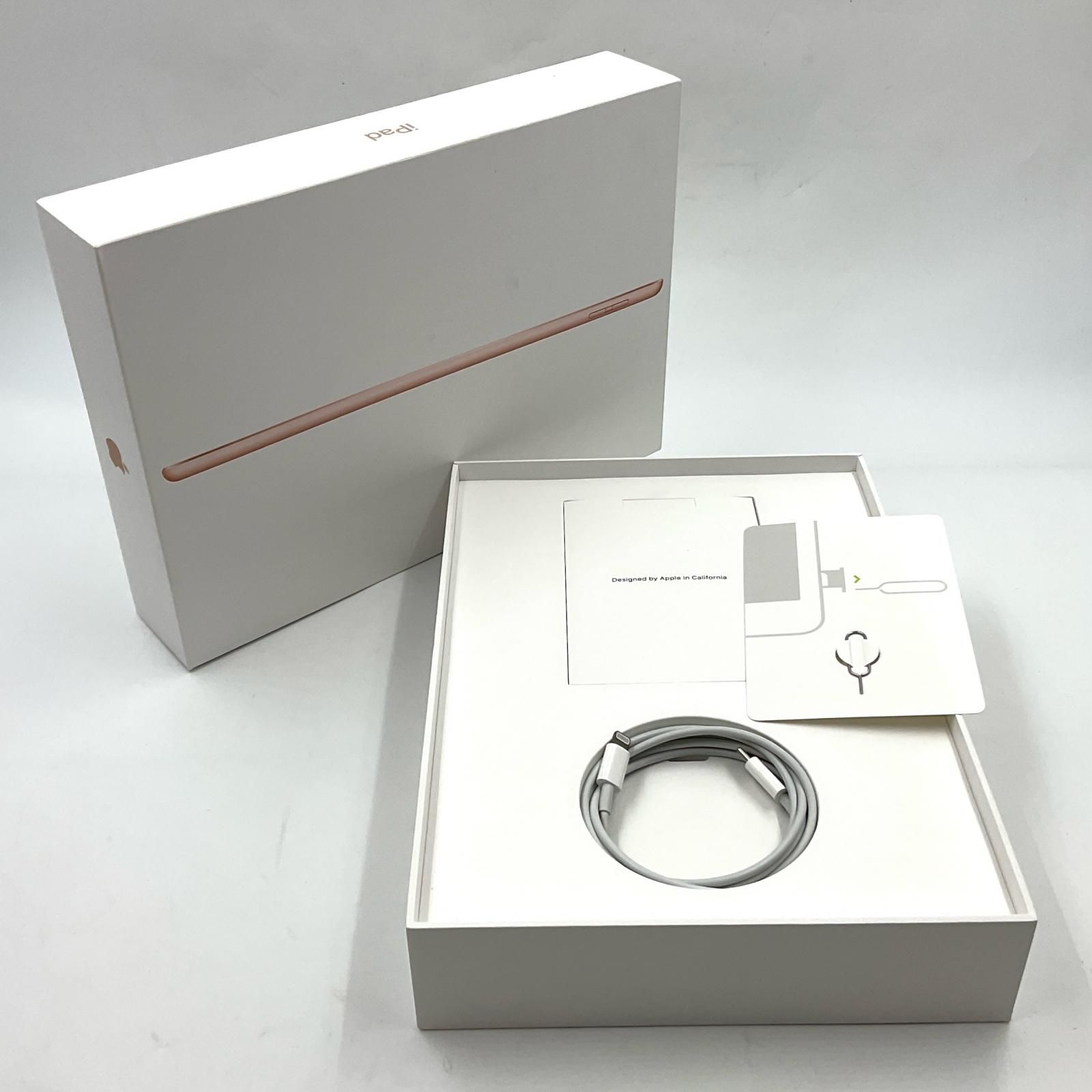  Apple iPad 10 2インチ 第7世代 128 GB ゴールド WiFi Cellular Softbank 白ロム iPad本体 タブレット