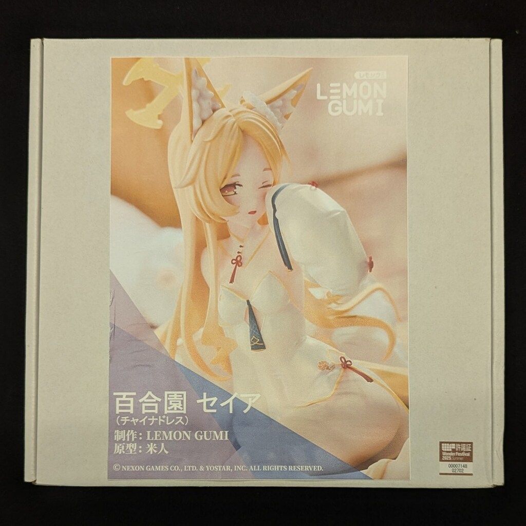 レモングミ キャストキット 米人 百合園セイア チャイナドレス