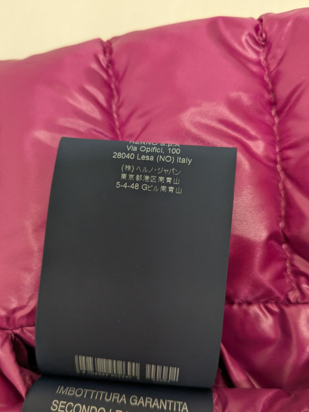 HERNO ヘルノ 半袖ダウンジャケット マゼンタピンク 42 - メルカリ