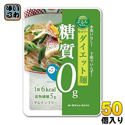 最新 オーミケンシ ぷるんちゃん カロリーダイエット麺 100g 50個入 糖