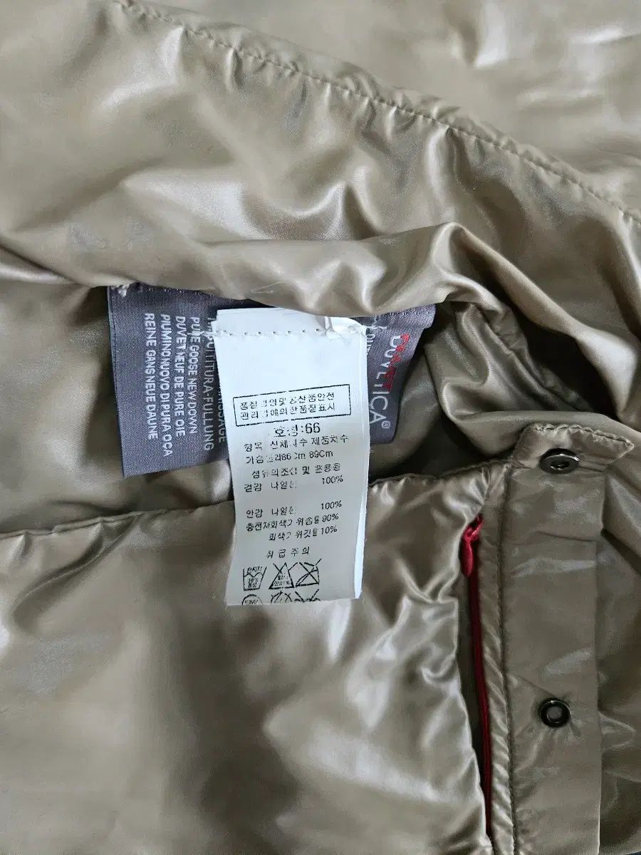 デュベティカ レディース