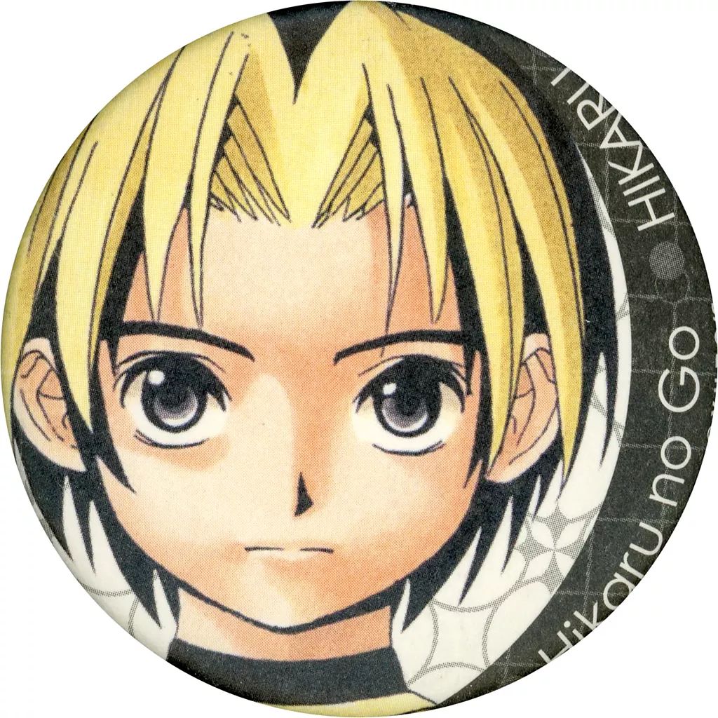 ヒカルの碁　ピンズ 中古】バッジ・ピンズ 進藤ヒカル キャラバッジ 「ヒカルの碁 原画展
