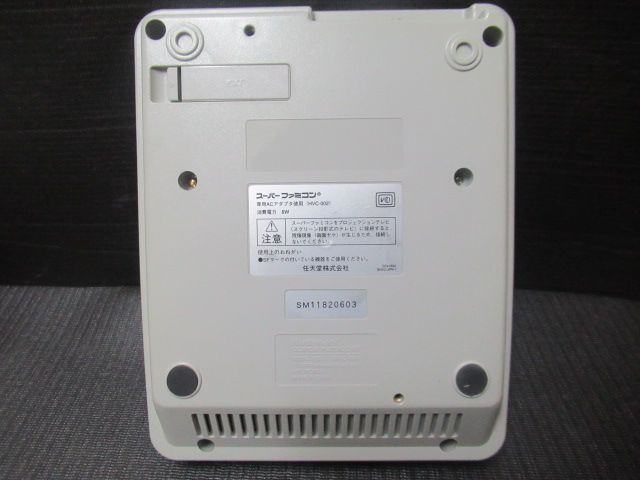 中古品 美品 Nintendo ニンテンドー スーパーファミコン 本体 SFC 後期