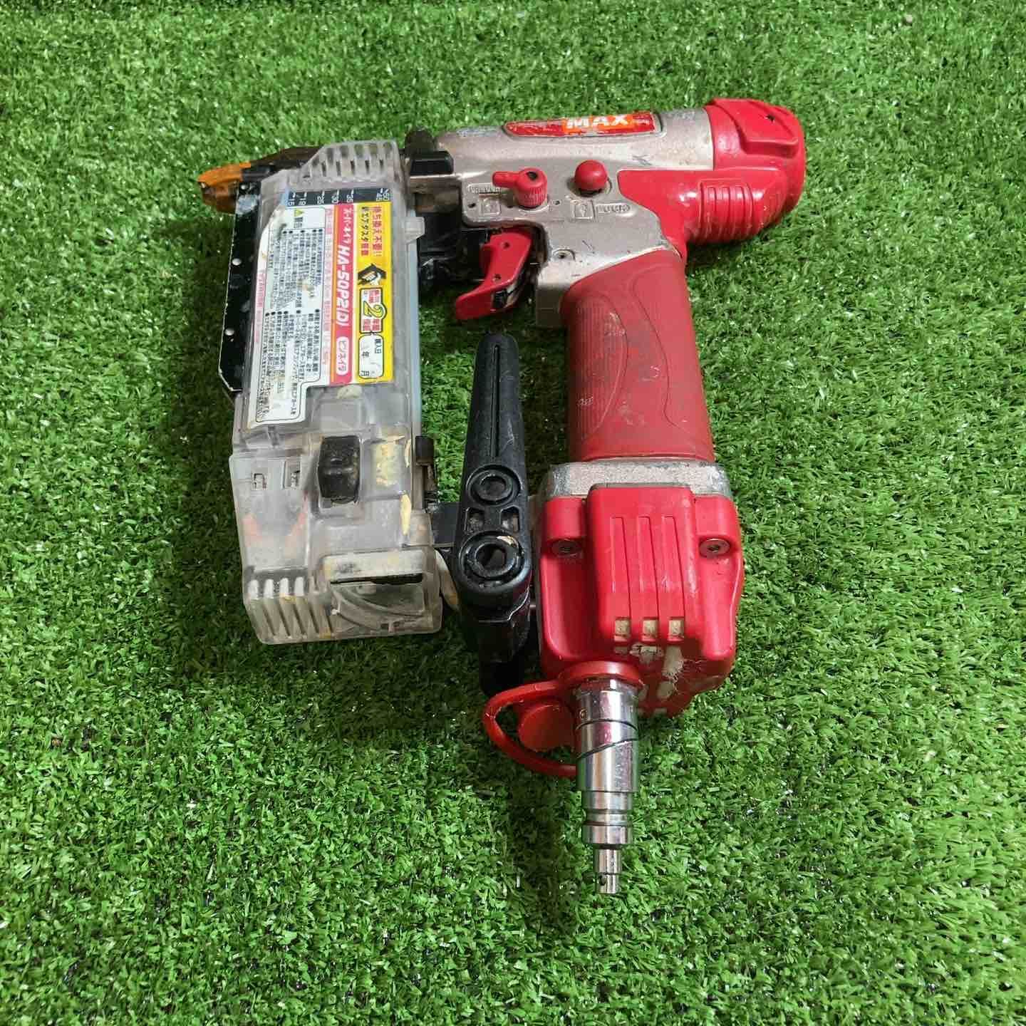 マックス MAX 高圧ピンネイラ HA-50 P 2