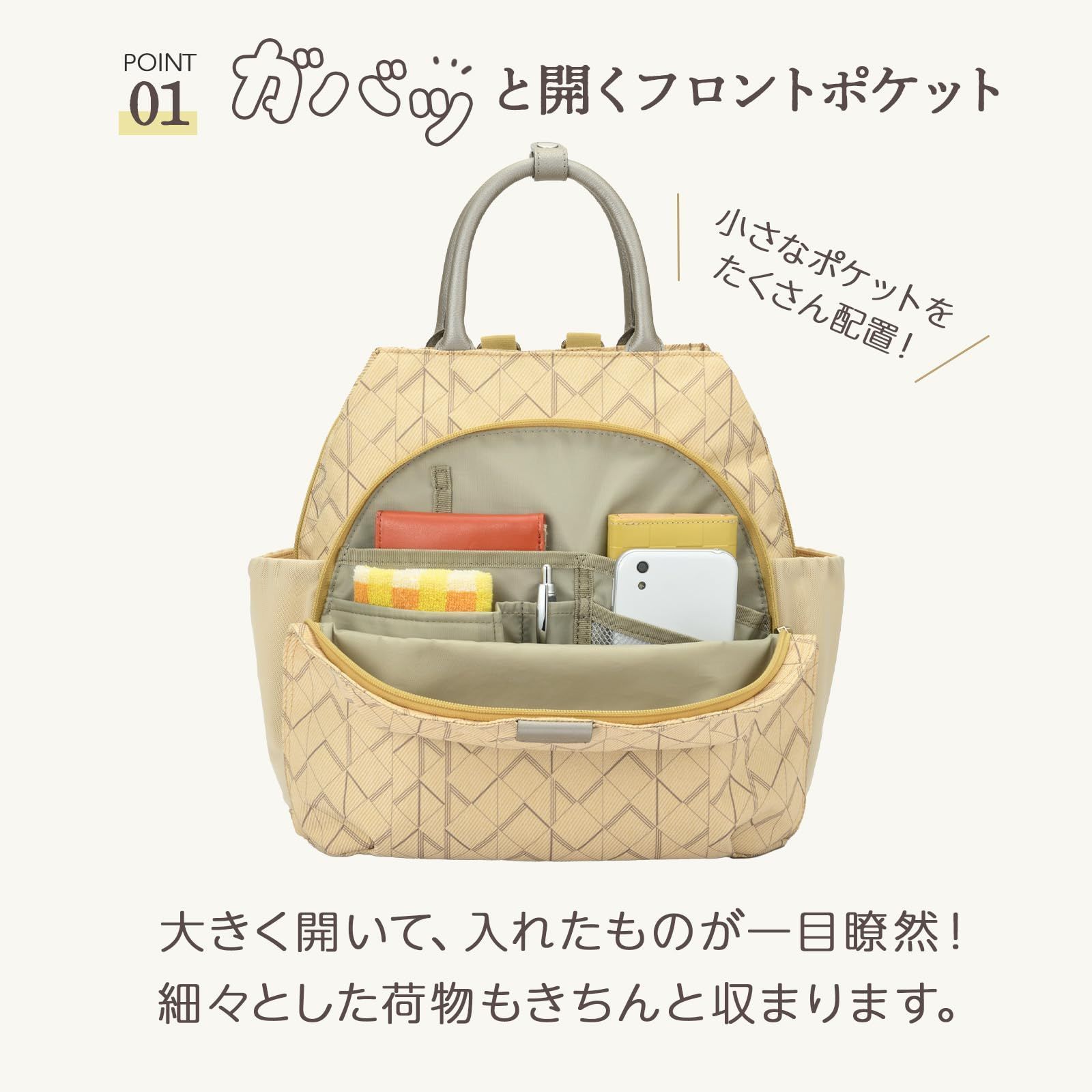 レディース No.68713