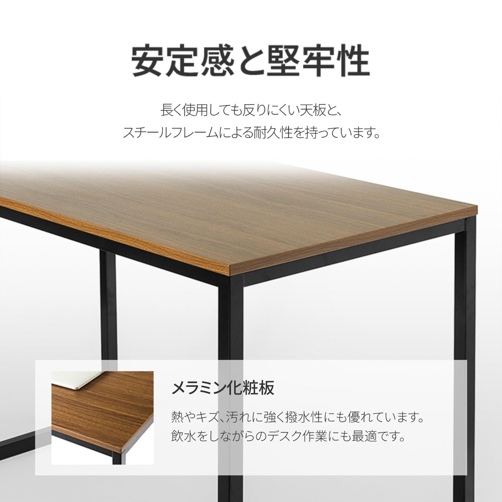 数量限定 | | 日本正規品 ジヌス 工具付き 組立簡単 机 SOHO リモート