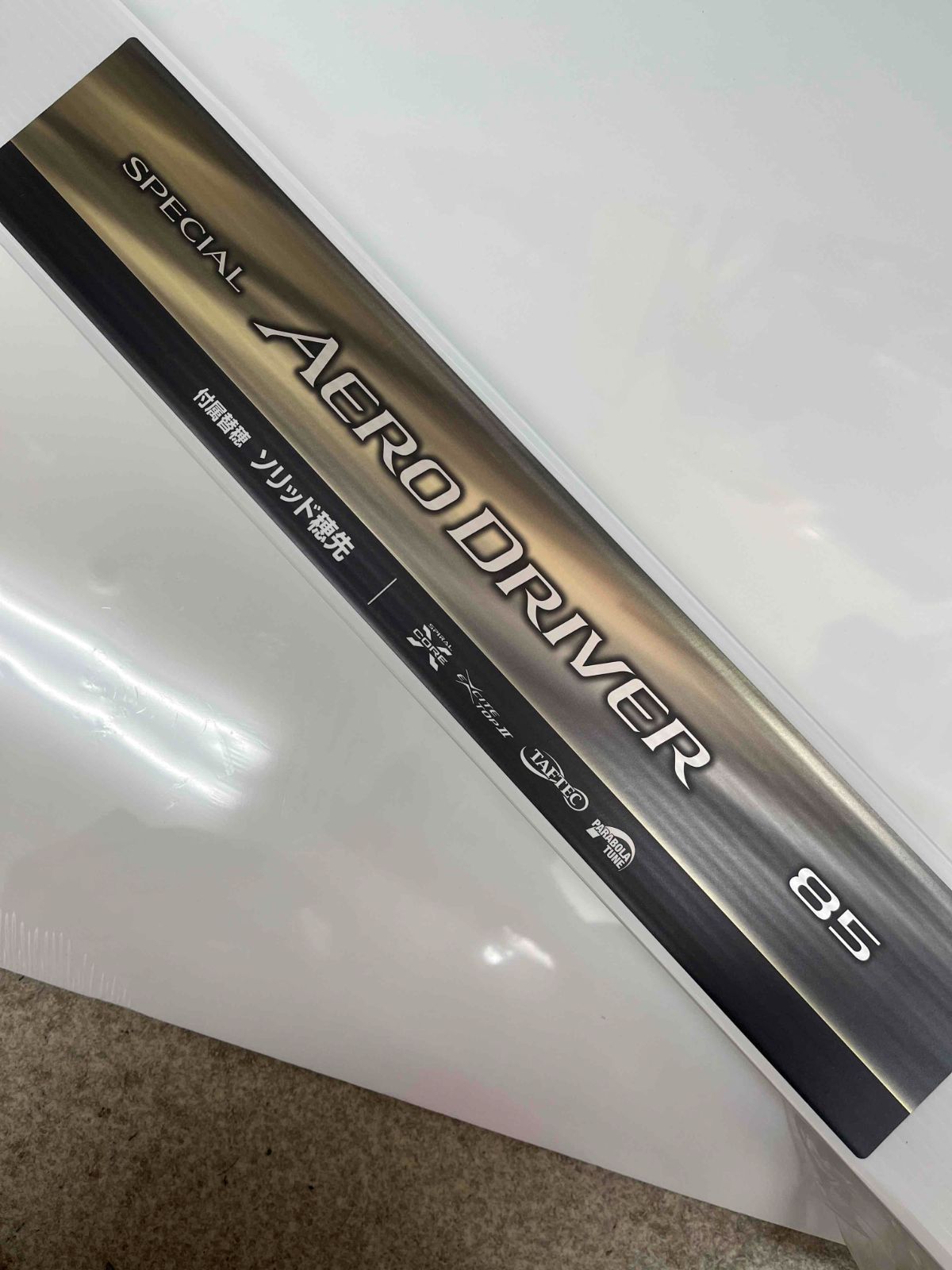 シマノ☆スペシャルエアロドライバー85 - メルカリ