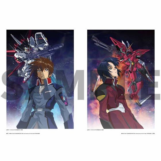 機動戦士ガンダムSEED 20周年記念オフィシャルブック ＜限定特典付き