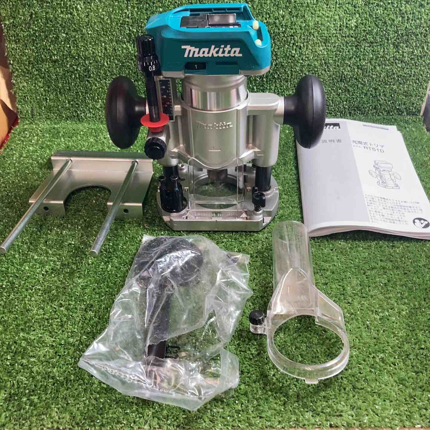 マキタ makita コードレストリマー RT 51 DZ