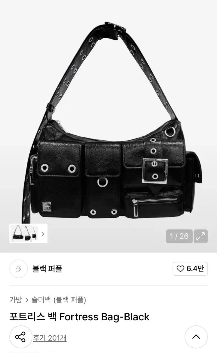 ブラック パープル ポートフォリオ バッグ ブラック ショルダーバッグ クロスバッグ