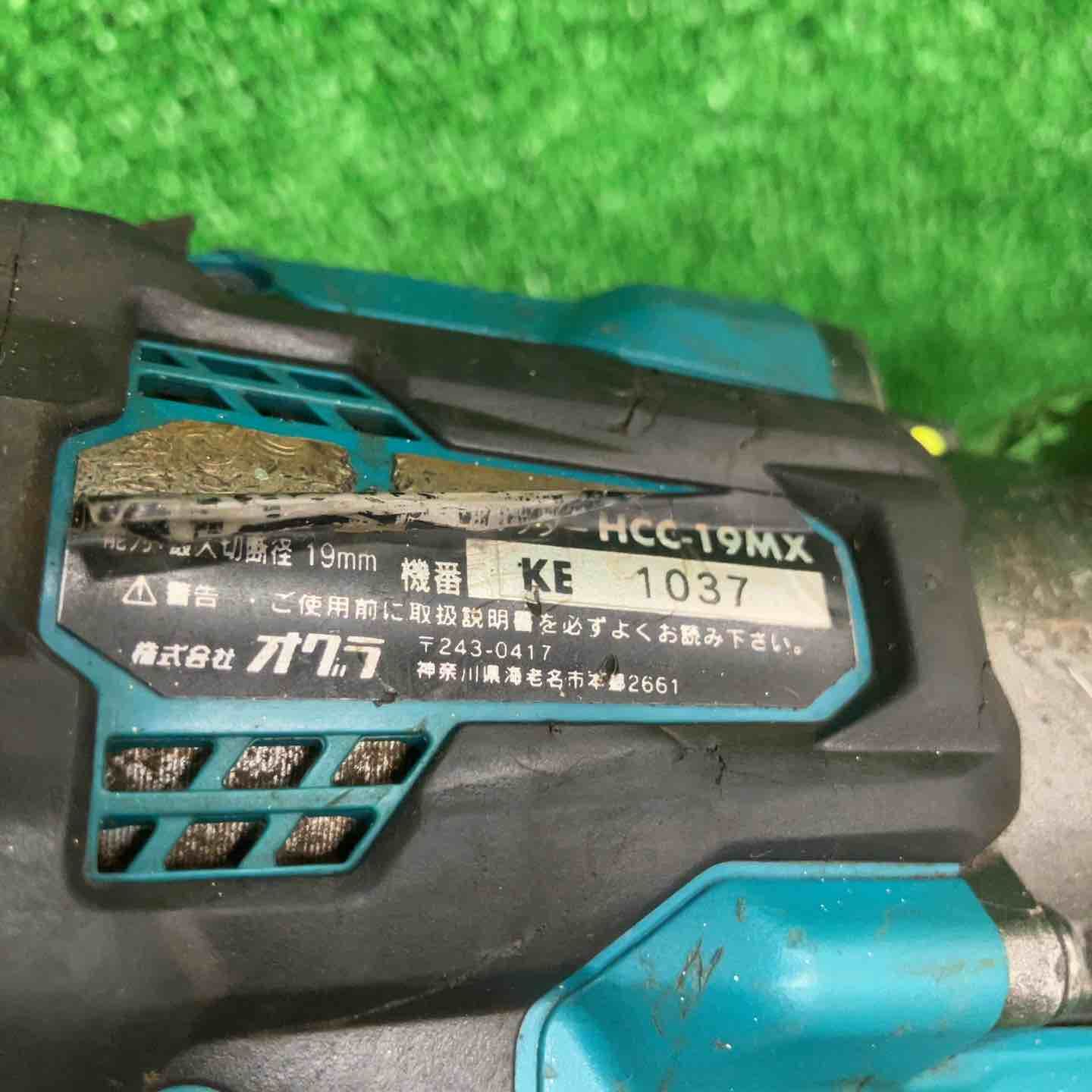 ogura|オグラ 鉄筋カッターHCC-19