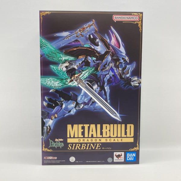 中古】バンダイ METAL BUILD DRAGON SCALE サーバイン 未開封品 New