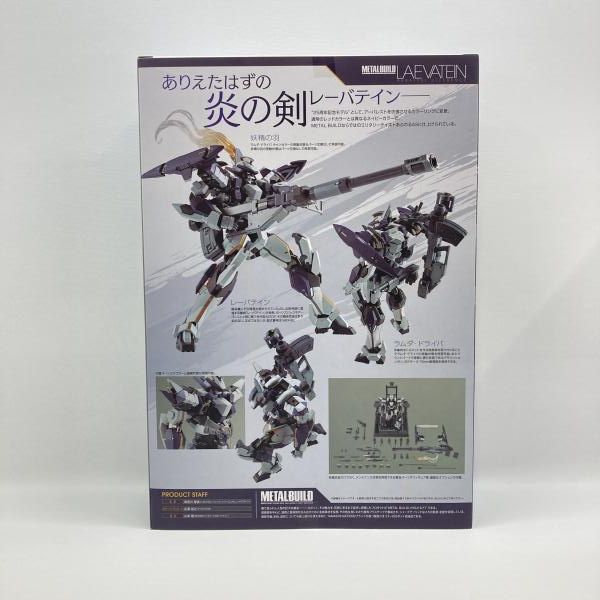 ★メルカリ便★フルメタルパニック！フルレアデッキ 中古】バンダイ METAL BUILD レーバテイン アーバレストリファレンス