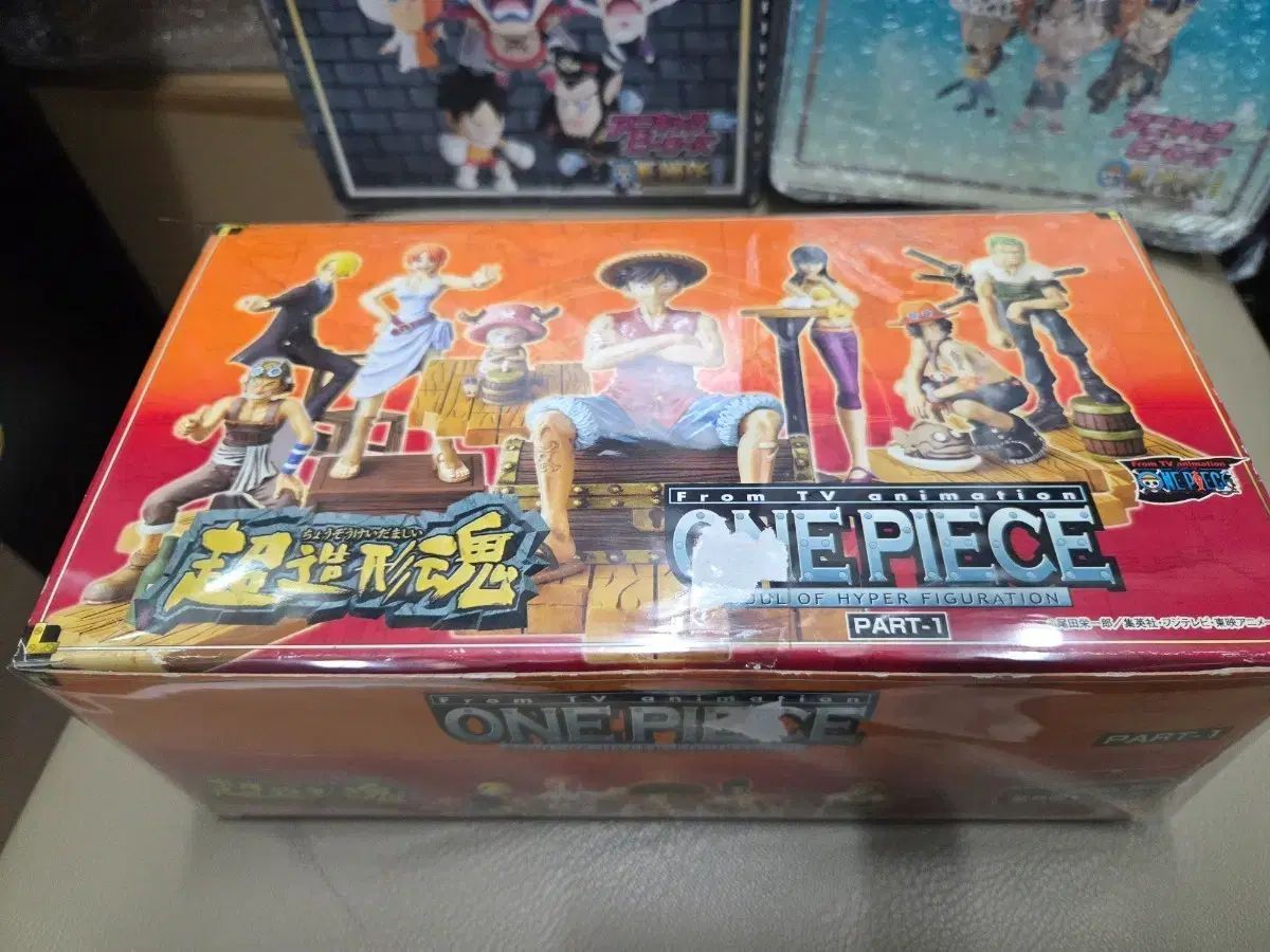 ONE PIECE ちょうぞけいこん フィギュア Part 1 - One Piece Grandline