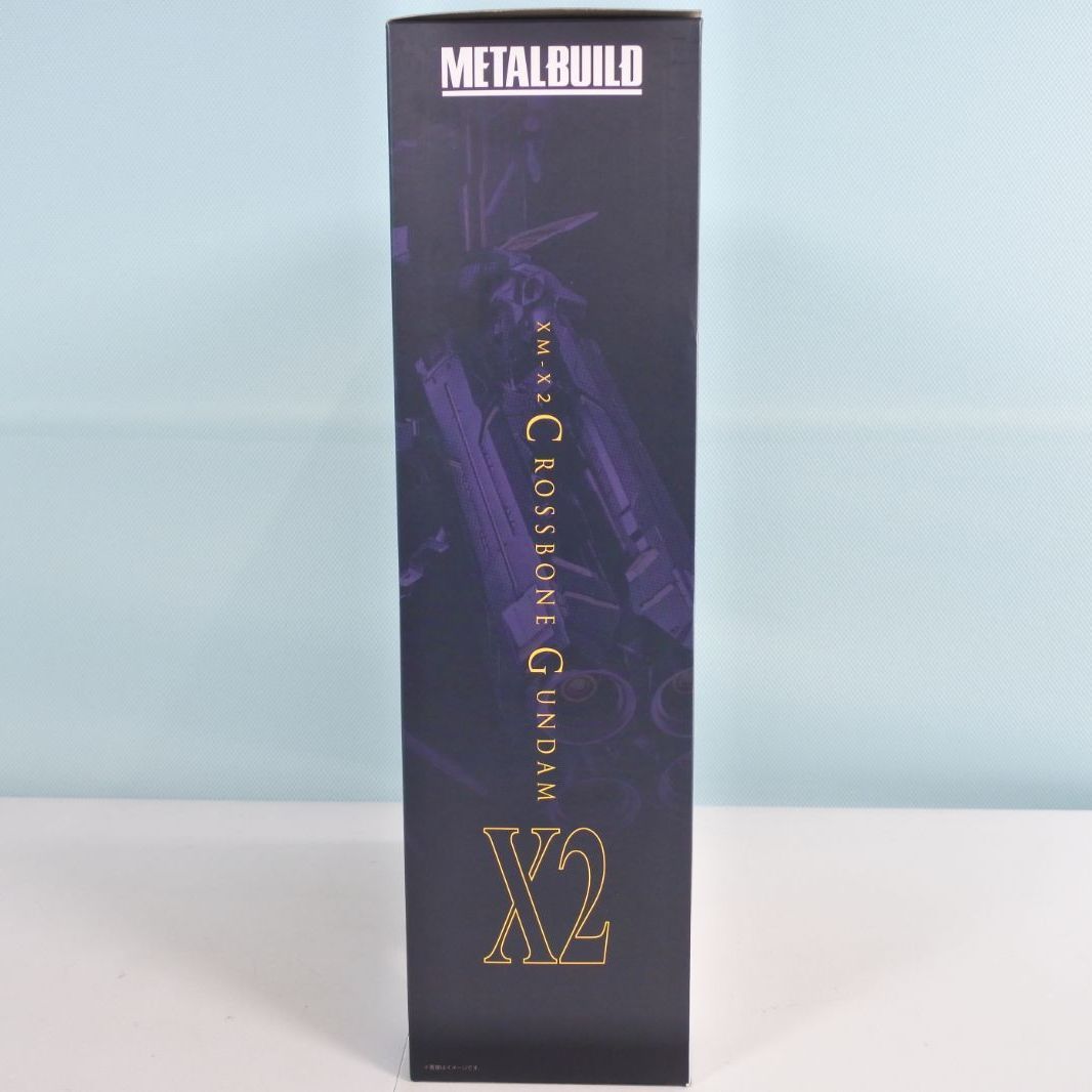 大清水47-1-1213fc】METAL BUILD クロスボーン・ガンダムX2 - メルカリ 大清水47-1-1213fc】METAL BUILD クロスボーン・ガンダムX2 - メルカリ