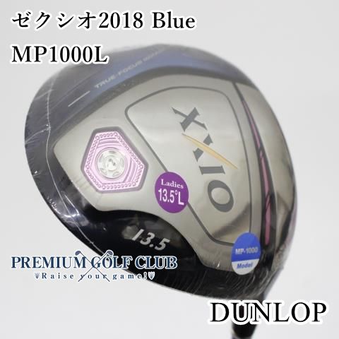 ♥品 Sランク レディースドライバー ダンロップ ゼクシオ2018 Blue MP 1000 L 13.5度 5948