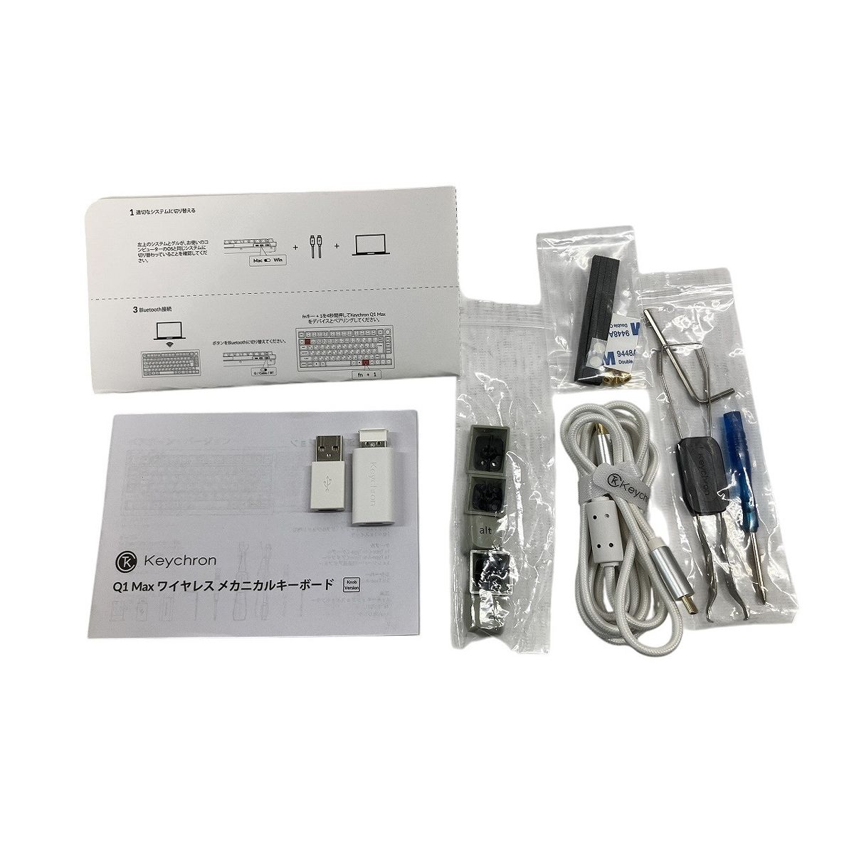 Keychron Q 1 Max ワイヤレス メカニカル キーボード Bluetooth PC キークロン