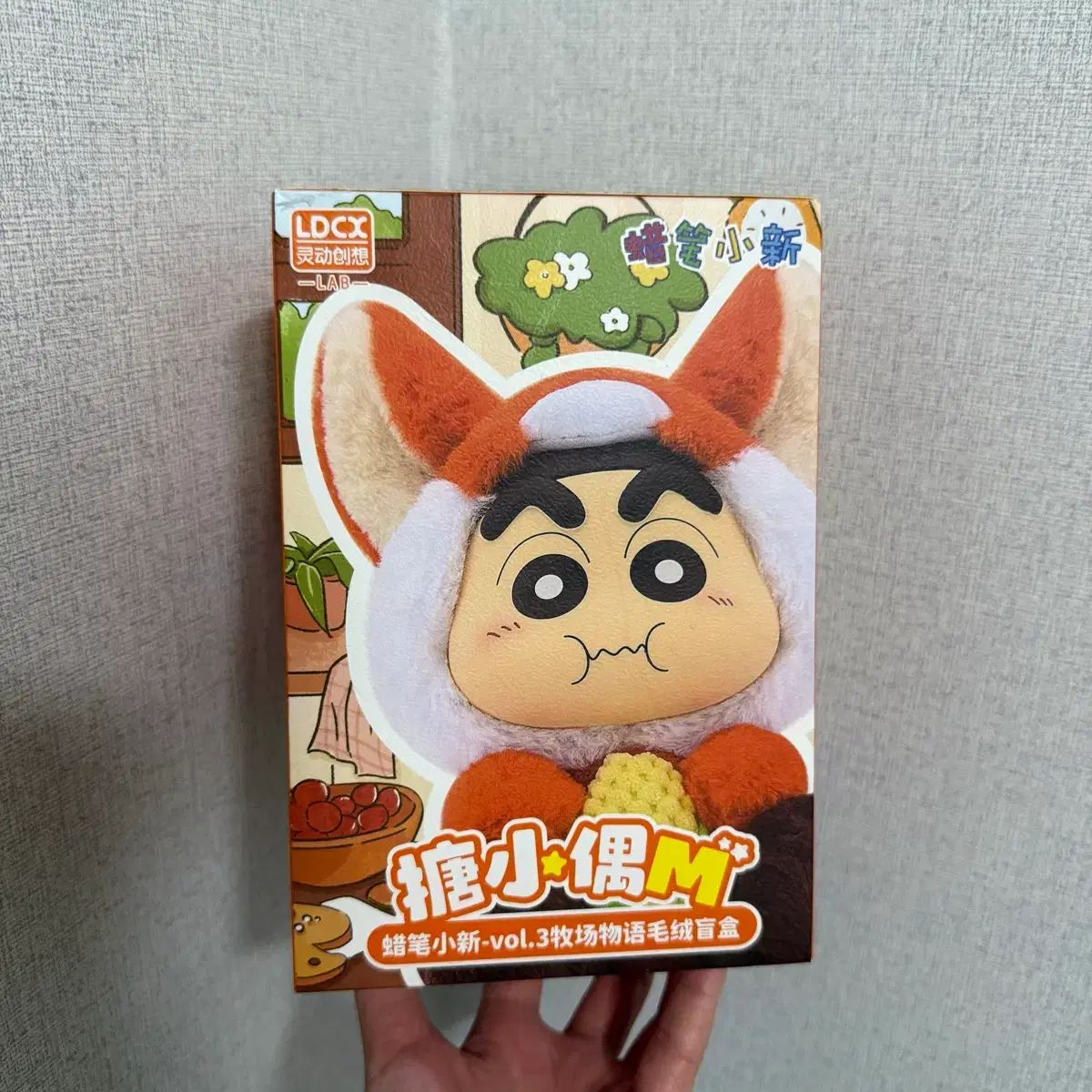  クレヨンしんちゃん ぬいぐるみ フィギュア その他