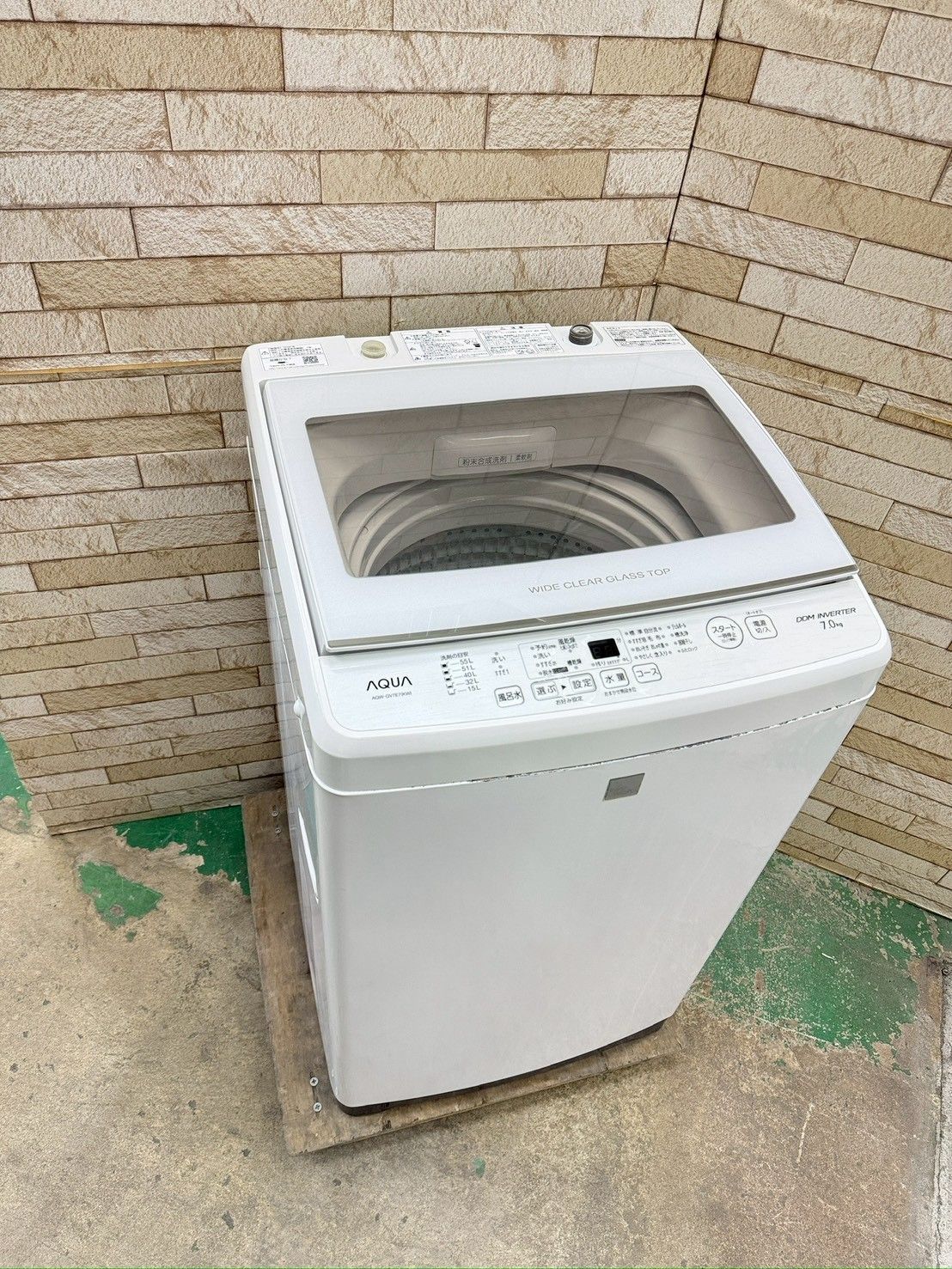 大阪 3か月保障付き 洗濯機 アクア 7 kg 2020年 AQW GV E IS 1055
