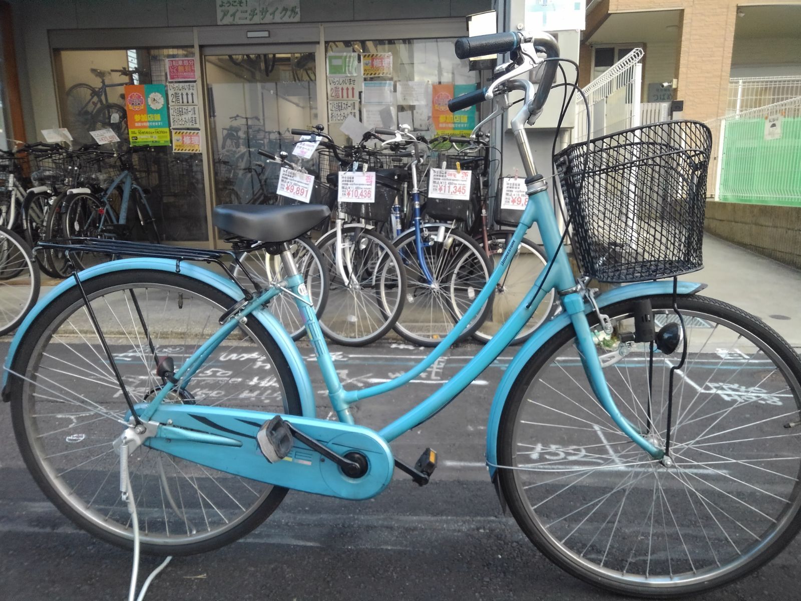 名古屋市昭和区 自転車３８８１ ２６インチ ３段ギヤ ダイナモライト