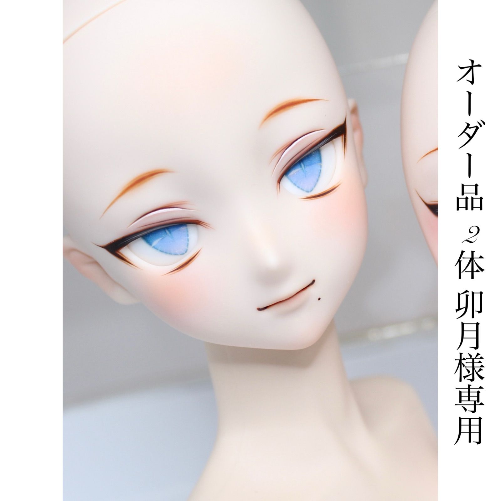 オーダー 27様 専用 さき様 専用【7/27】うちわ文字 連結 文字パネル