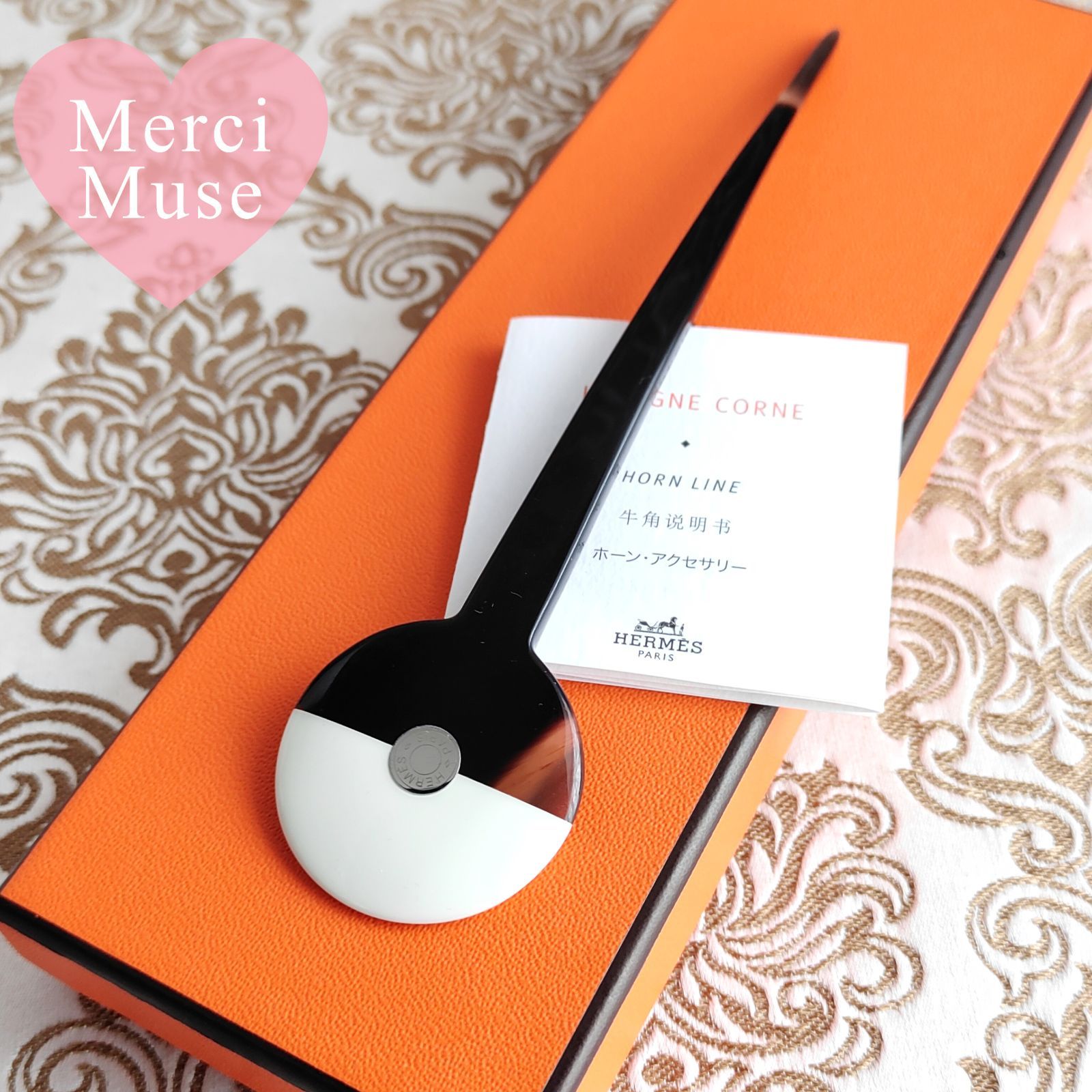 なお品 セリエへアスティック ブラウンｘホワイト シルバー金具 髪飾り 簪 まとめ髪に エルメス MerciMuse メルシーミューズ