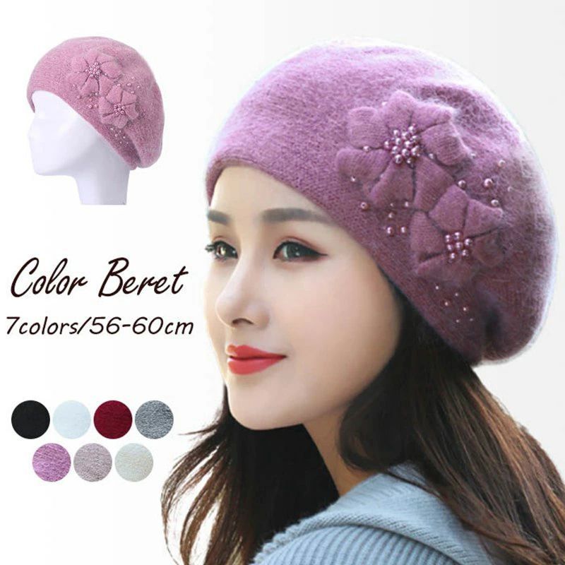 ベレー帽 レディース ベレー 帽 帽子 秋 冬 秋冬 春 ニット帽子 ニット セーター 混紡 パール ベーシック ぼうし 夏 おしゃれ キレイ かわいい ゆったり スタンダード キレイにかぶれるベーシックデザイン ママ