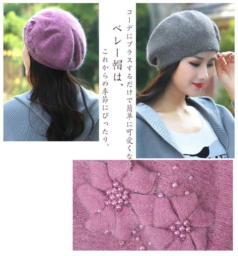 ベーシック ぼうし