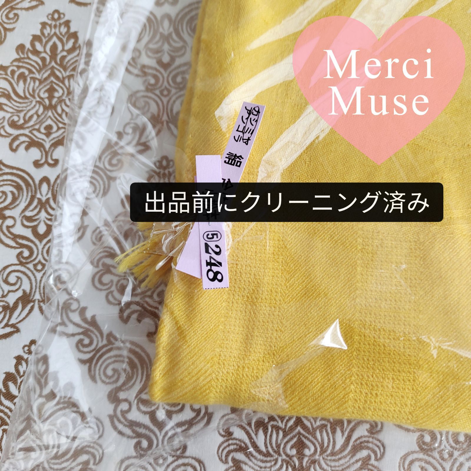 ❤お得なお品❤ニューリブリス カシシル イエロー ストール エルメス