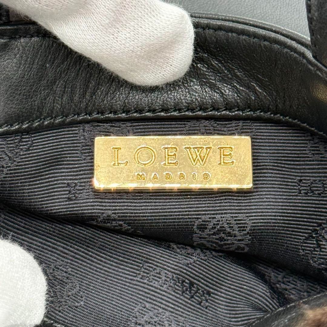 美品】LOEWE ハンドバッグ ミニトート ナッパレザー ミンクファー 茶