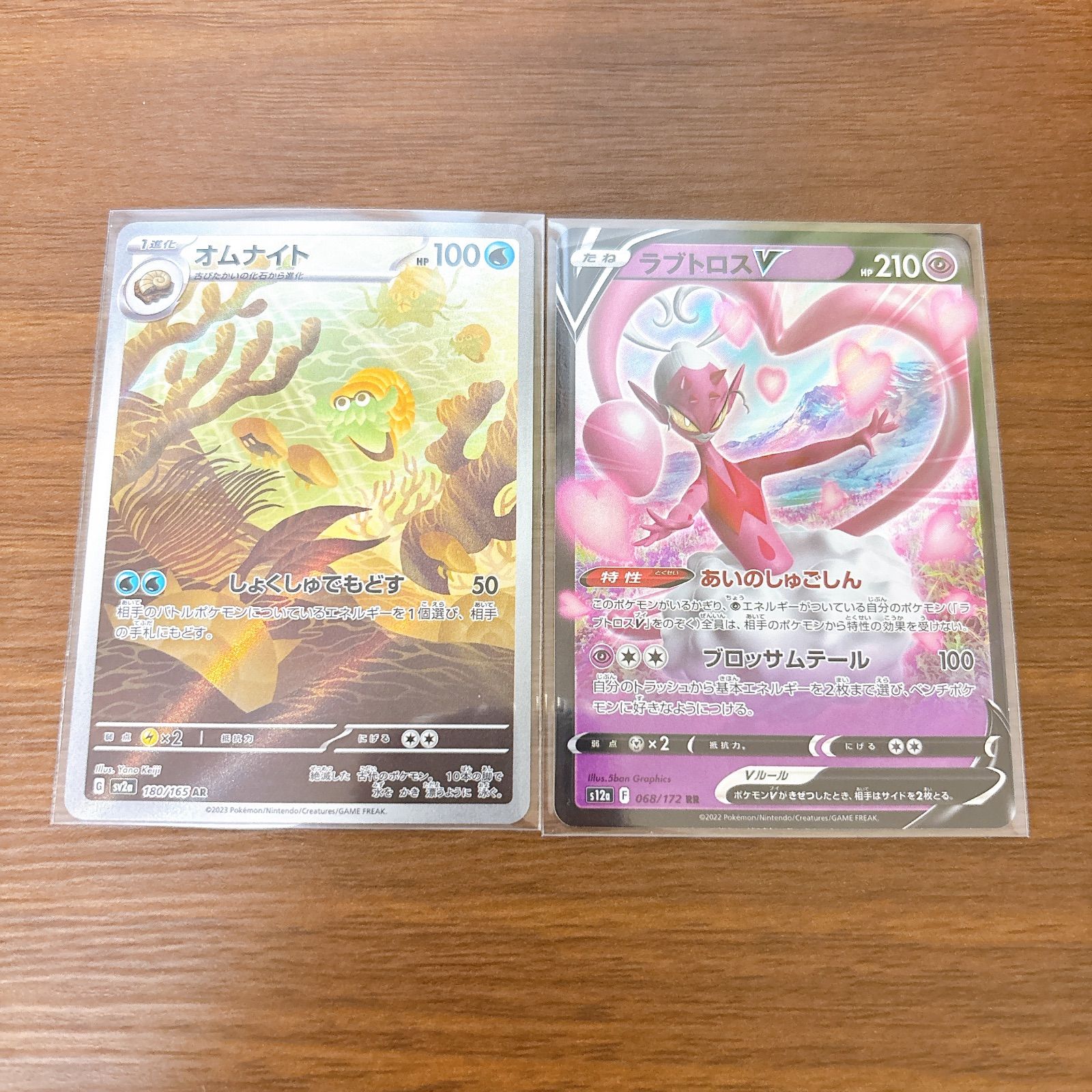 くぼち様専用 - メルカリ