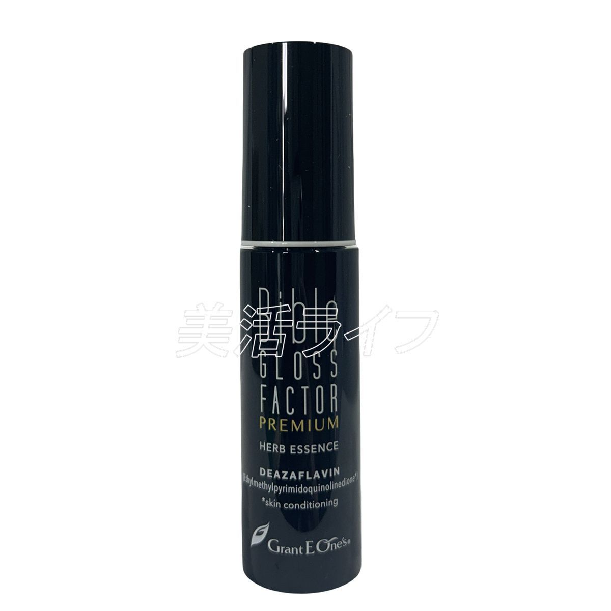 2個セット ハーブエッセンス 30ml GLOSS FACTOR Bible バイブルグロス 