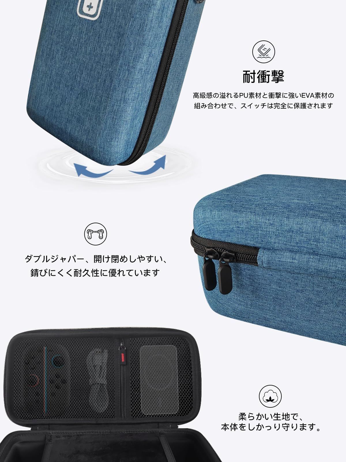 Switch 2 本体と周辺機器をまとめて収納【Switch 2/有機ELモデル対応