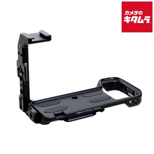 Falcam 3 A 02 B Lブラケット SONY α7 Cll用 ブラック