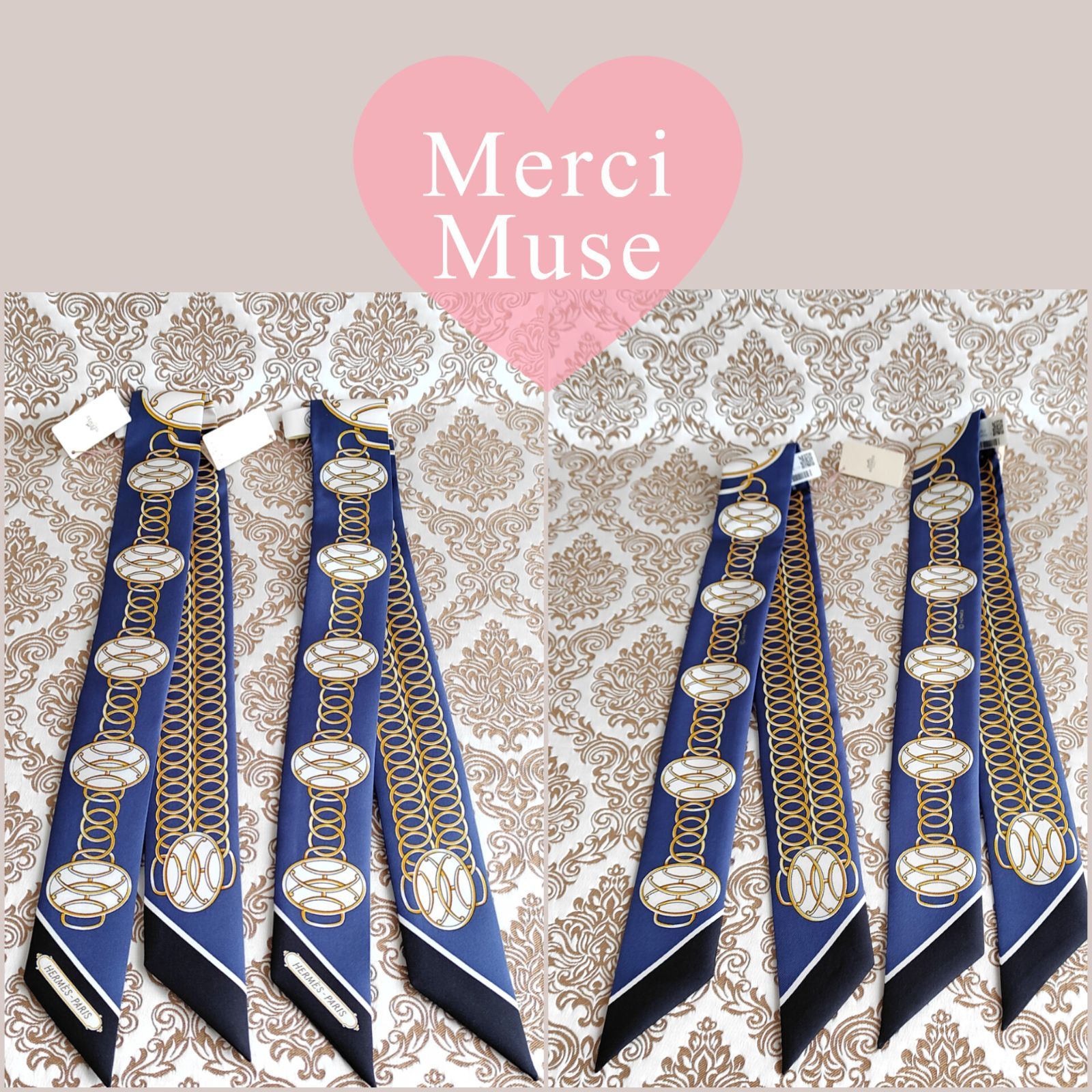 ❤未使用品❤ツイリー2本セット LIFT PROFILEリフトプロフィール