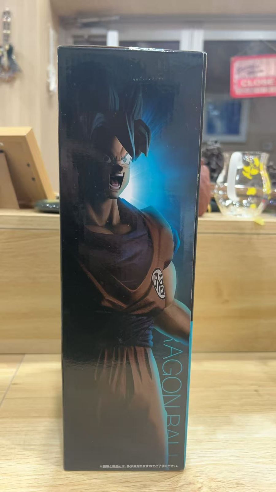 一番くじ ドラゴンボール C賞 超サイヤ人ゴッド超サイヤ人 孫悟空 フィギュア