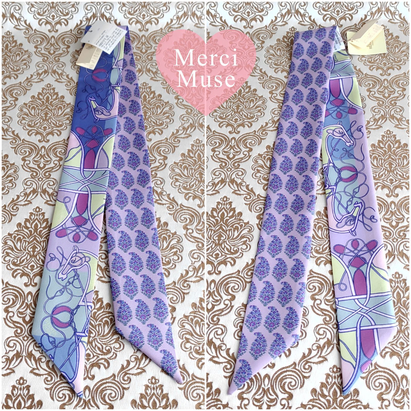 ❤未使用品❤ツイリー COUP DE FOUET AU BLOC パープル エルメス