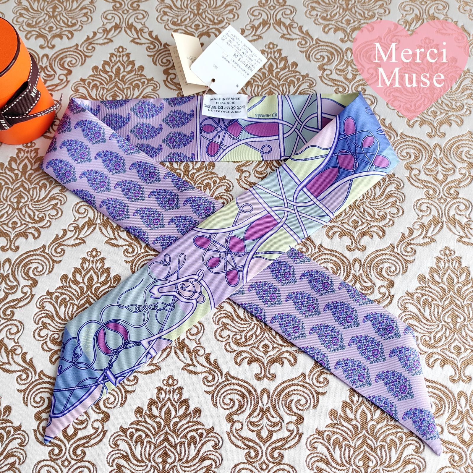 ❤未使用品❤ツイリー COUP DE FOUET AU BLOC パープル エルメス