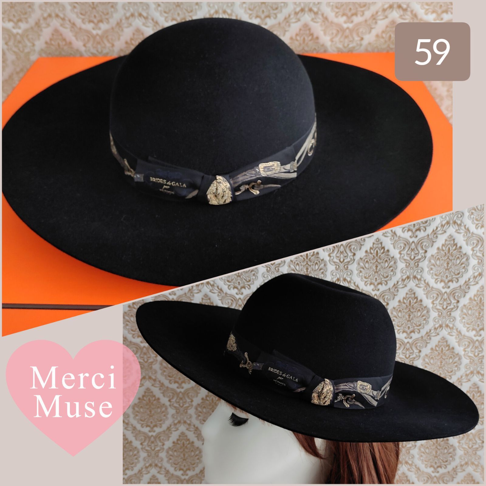 なお品 クリーニング済み ブリッドドゥガラ つば広ハット ブラック 帽子 エルメス MerciMuse メルシーミューズ