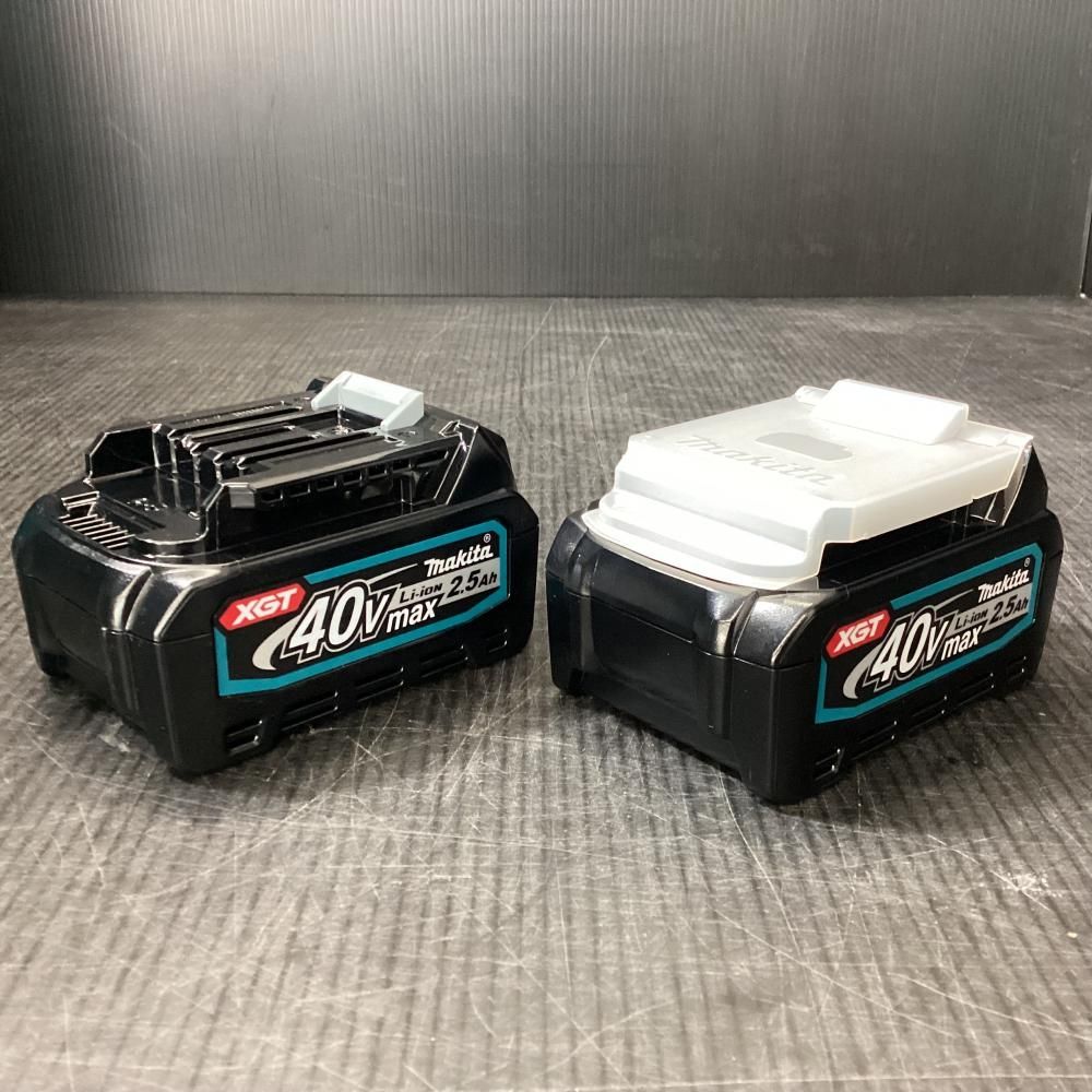 パワーソースキット