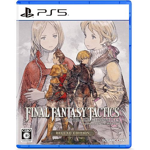 【正規品，定番人気】 【新品/在庫あり】[PS5ソフト] ファイナルファンタジータクティクス イヴァリース クロニクルズデラックスエディション [ELJM-30730] *早期購入特典付 ソフト(パッケージ版)