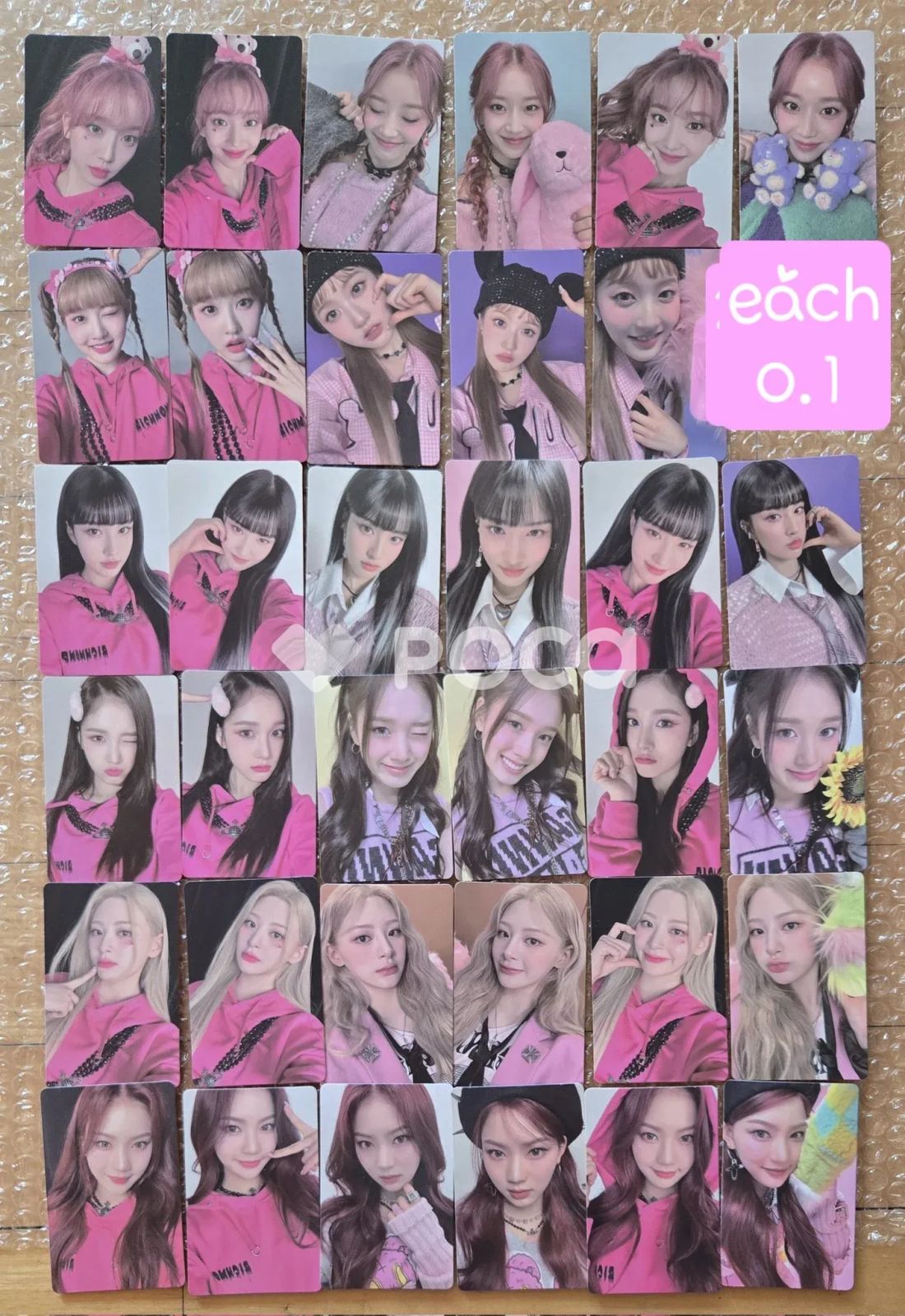 STAYC セウン Teddy Bear TOGETHER Ver. - メルカリ