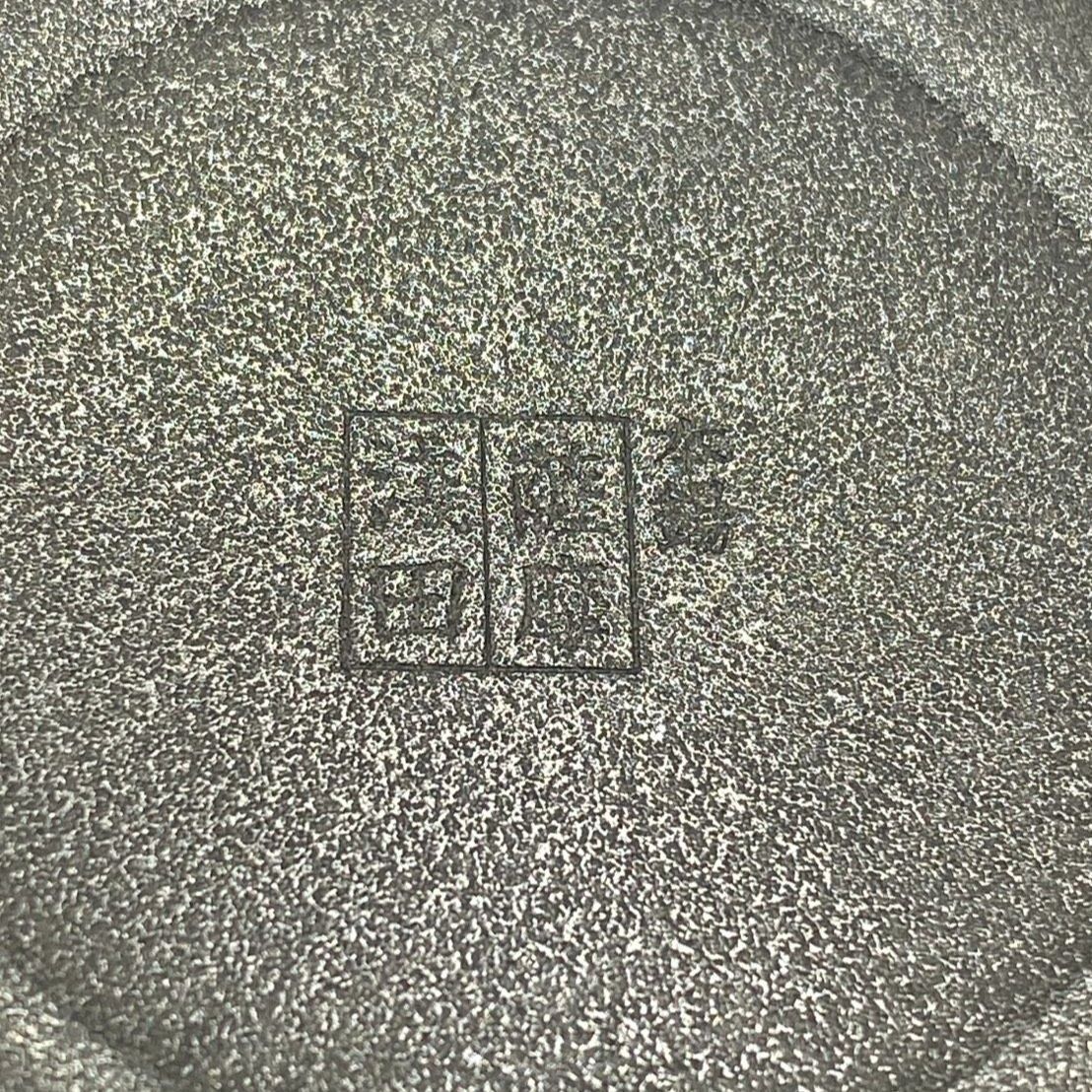 ✨骨董品✨】薩摩 浅田錫器 茶壷 錫器 レトロ アンティーク
