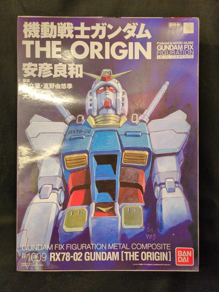 BANDAI GUNDAM FIX FIGURATION METAL COMPOSITE 機動戦士ガンダム THE