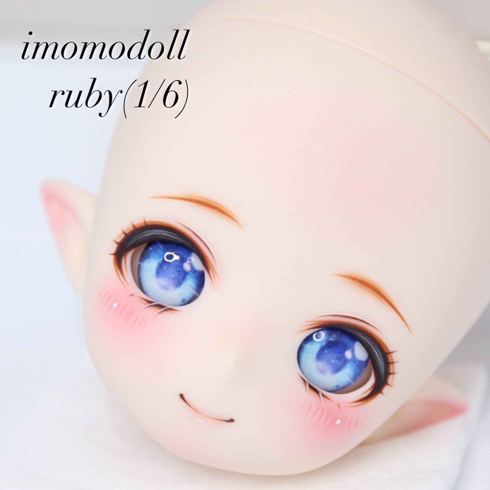 imomodoll ruby クリーム肌 1 6スケール ドールヘッド カスタムヘッド MDD DDH
